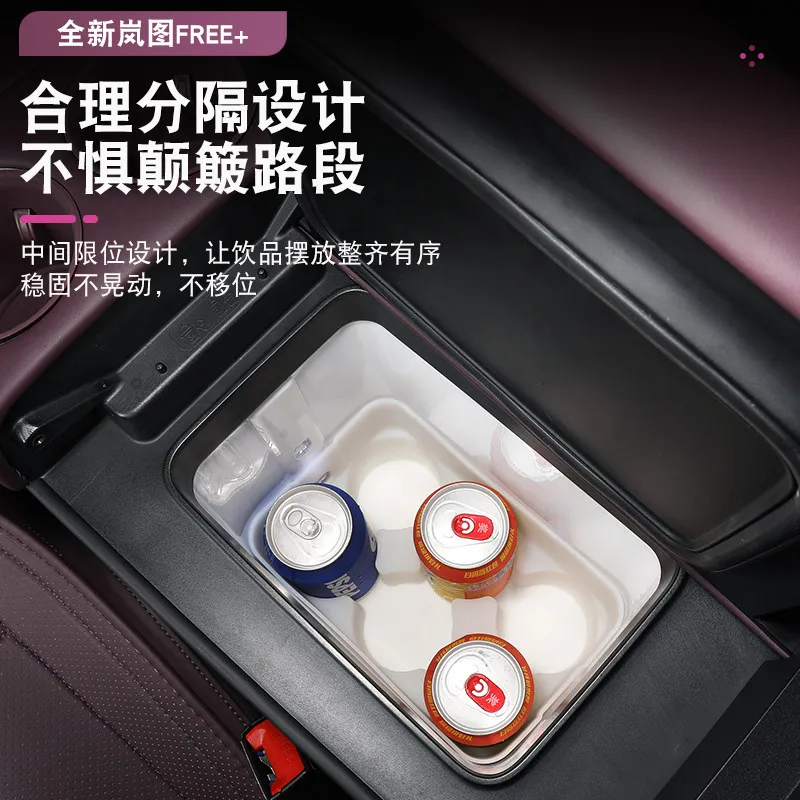 For VOYAH FREE+ Dedicated Refrigerator Silicone Pad Beverage Fixed Cup Holder Car Interior Decoration Modified Accessories