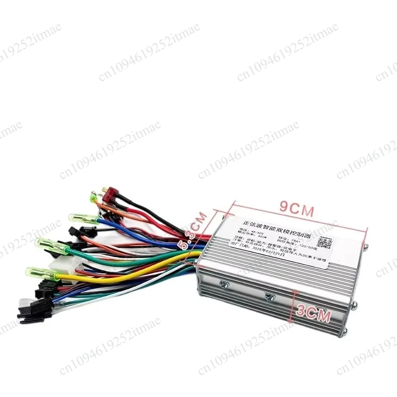 48V-60V 400W 15-18A E-Bike Scooter Controller Kit with Full Wire Harness, Electric Bicycle Conversion Kit with Braking System