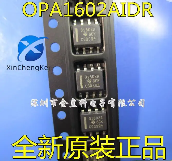 

20pcs original new OPA1602AIDR OPA1602A O1602A SOP8 IC flash