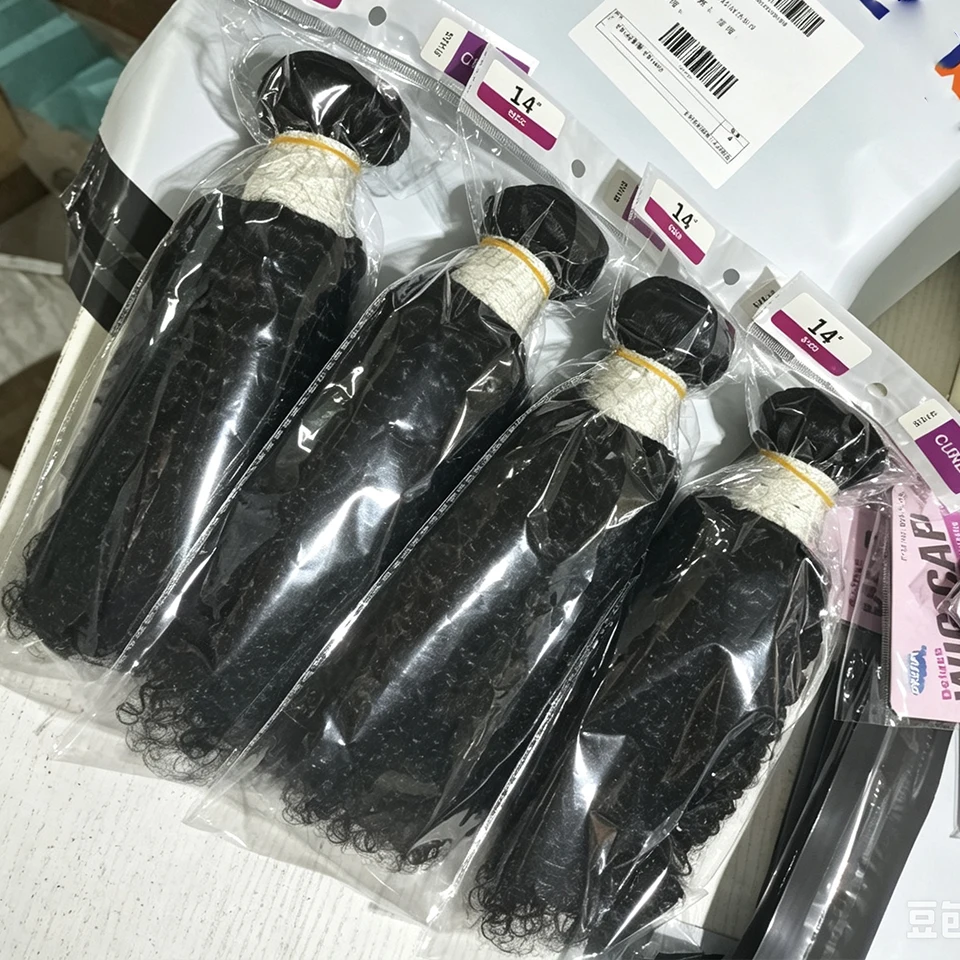 15A Mongolian Hair Kinky Curly Hair Bundles 1/3/4 PCS Hair Extensions Afro Curly Bundle Deals 4C Human Hair Extensions Burmese Curly Hair Bundles Remy Hair Hair Jerry Curly Hair Unprocessed Virgin Hair Weaves Bundles Nature Color 3-5 Days Delivery