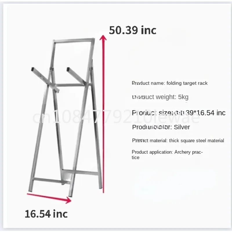 Metal target frame Grass target EVA target fixed support frame