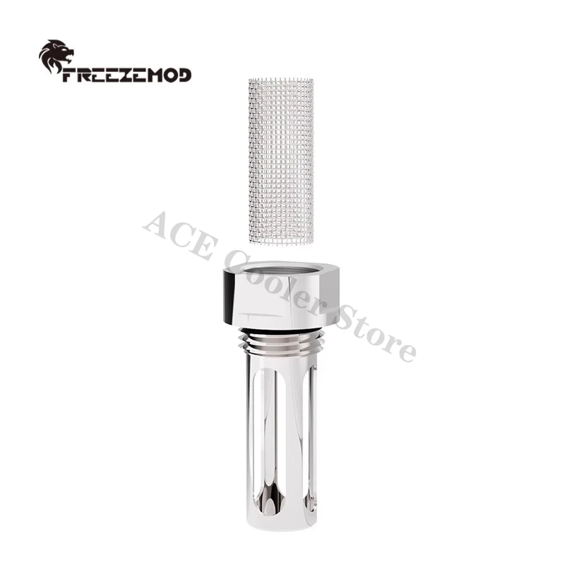FREEZEMOD Water Cooling Filter, Reservoir Built-in For Medical & Industrial Cooler Impurity Filtering 30 Mesh, GLQ-CNZ