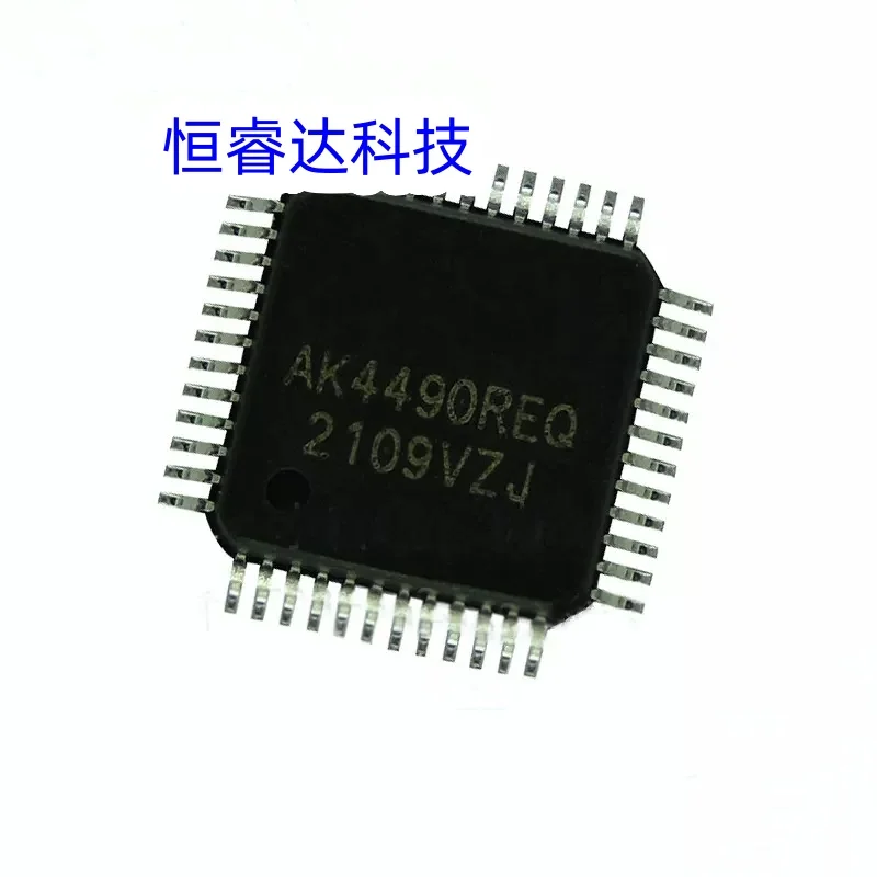 1PCS/lot AK4490REQ AK4490 LQFP48 2-channel 120dB audio DAC chip IC Chip New original