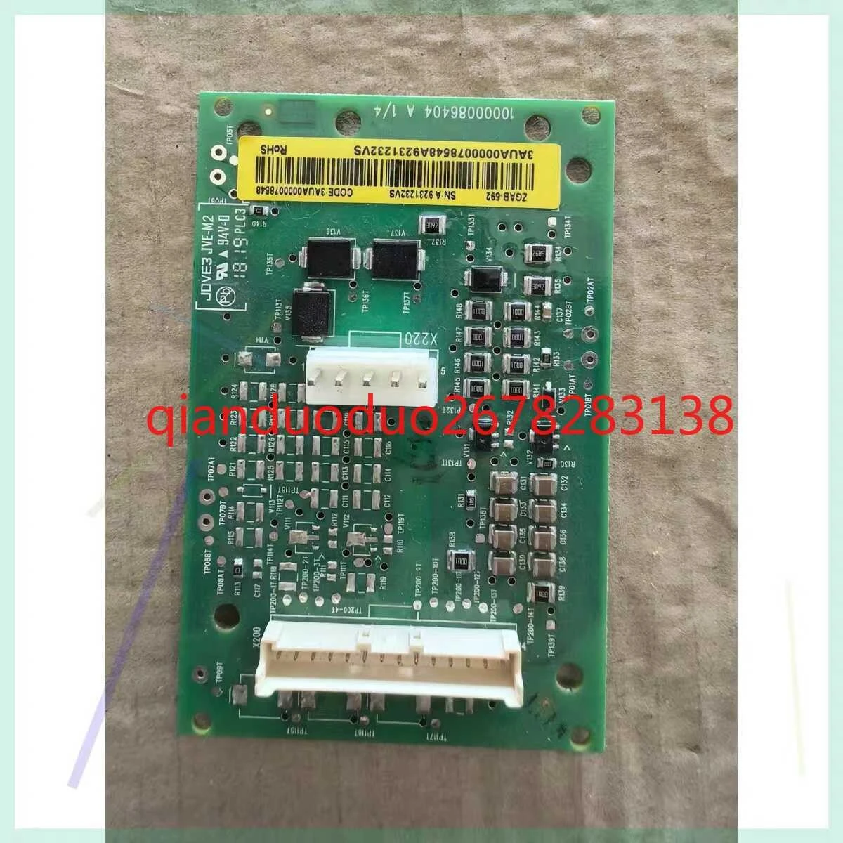 

ZGAB-592/ACS880 brake plate/ACS580