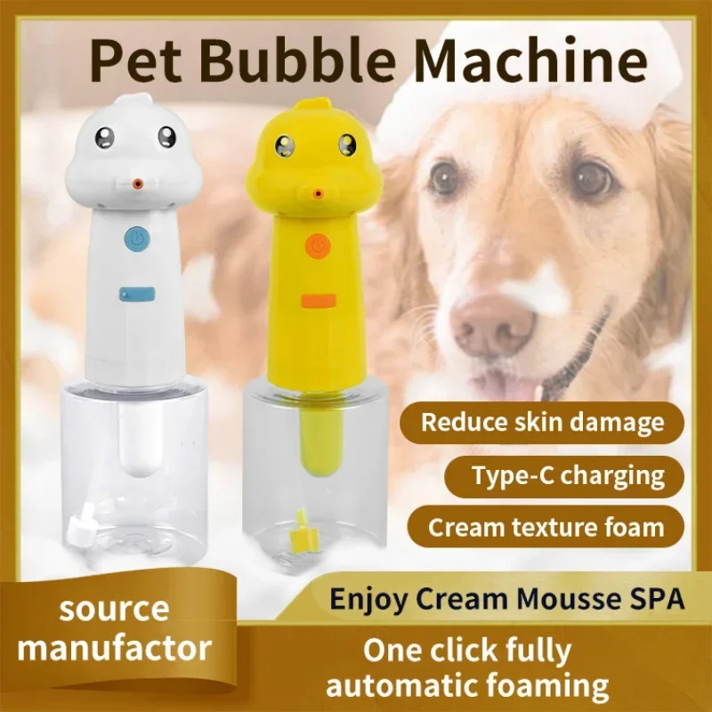 

New Arrival Rechargeable Duck Shape Pet Bubble Shower Gel Bubble Machine ABS Material Bubbler Cleaning Shower for Dog and Cats