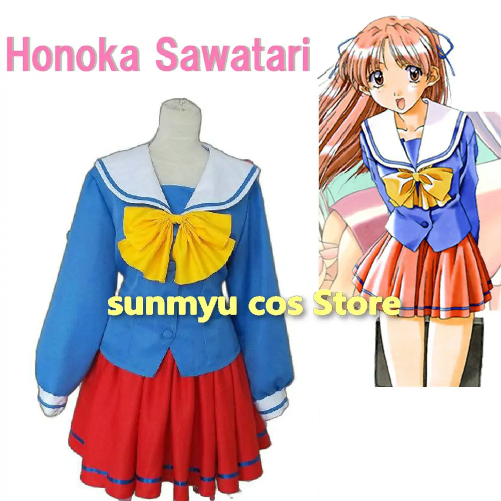 

Game Sentimental Graffiti Sawatari Honoka Cosplay Costume Custom Size