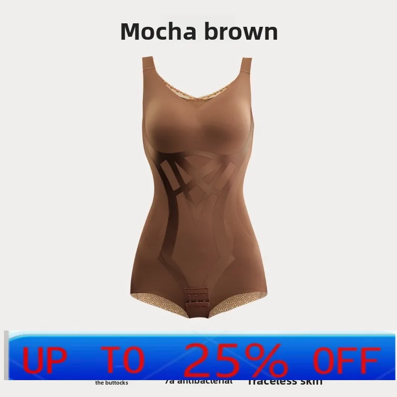 

LMM one-piece shapewear women's slimming and body shaping