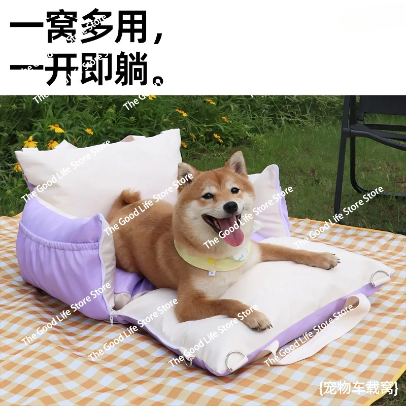 

Автомобильное сиденье для домашних животных из будки, грязеотталкивающее, легко чистится, водонепроницаемый уличный кошачий туалет, автомобильная сумка, сумка для кошек