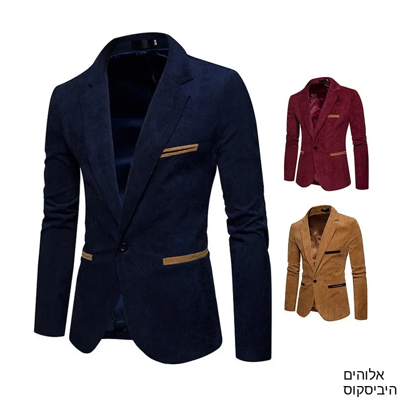 

Fashionable Corduroy Men's Jacket Spring Autumn Casual Color Block Suit Coat Youth Style Regular Thickness Flat Collar No Button
