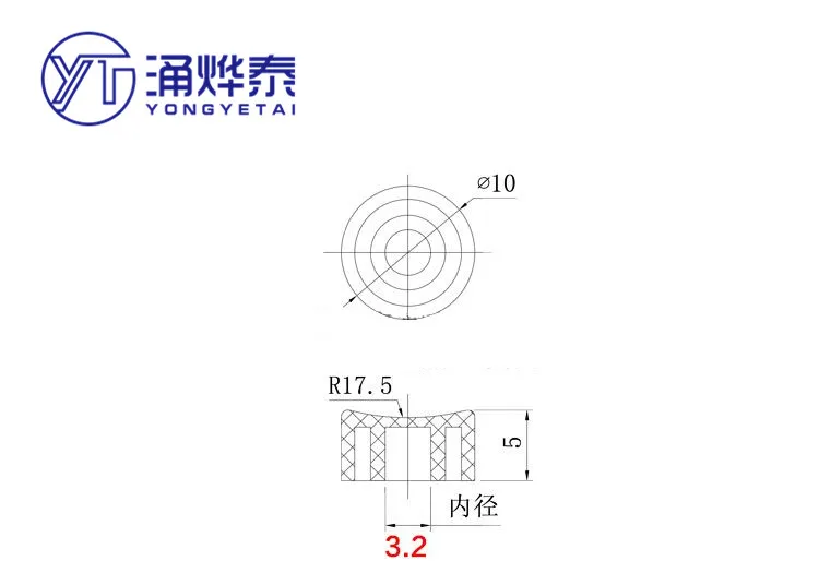 YYT 20PCS A17 concave type tact switch 6*6 self-locking switch button cap diameter 10mm*5mm high inner hole 3.2mm/3.5mm