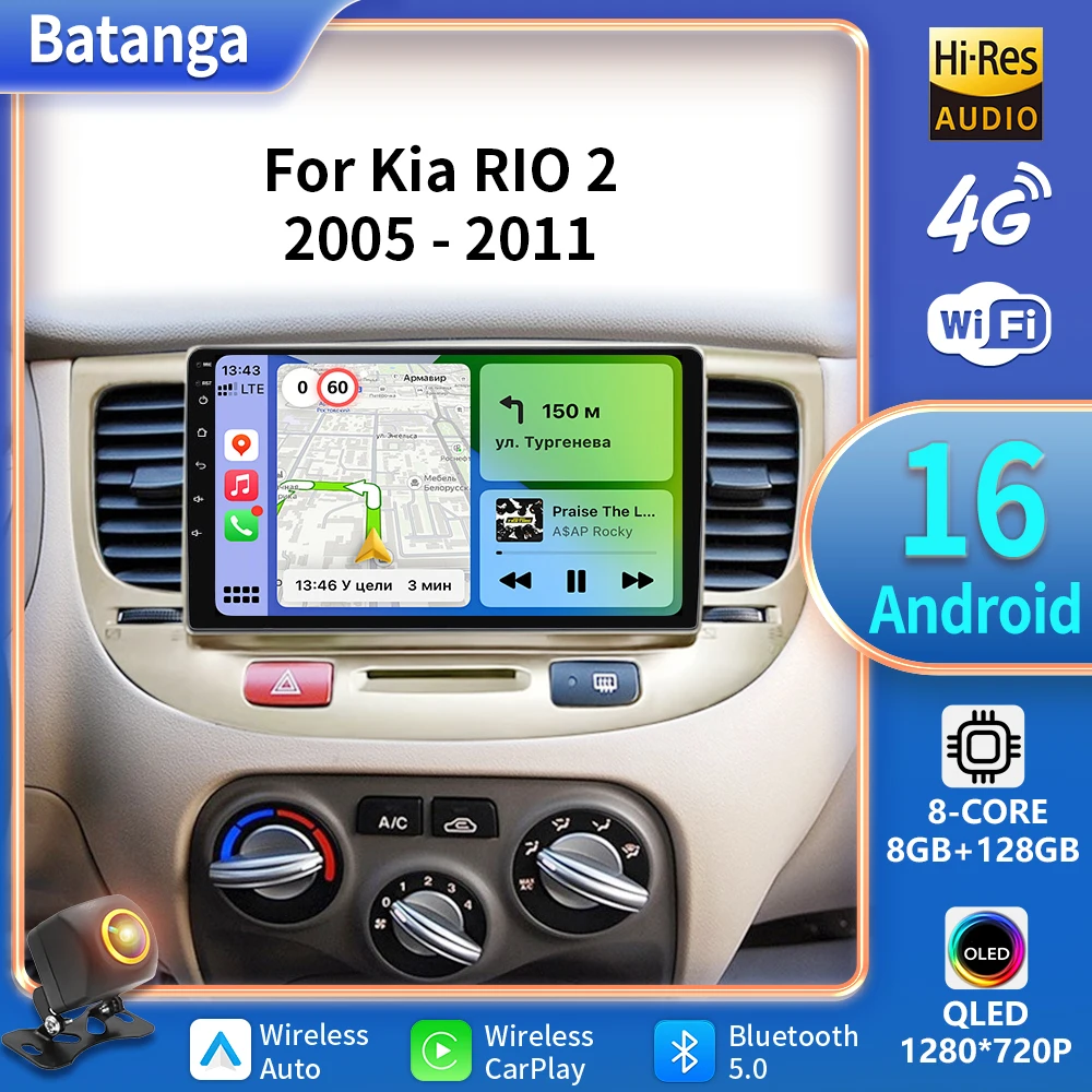 Android 16 Bluetooth WIFI para Kia RIO 2 RIO2 2005 - 2011 Radio de coche reproductor de vídeo Multimedia GPS No 2 Din Auto libre 5G BT DVD