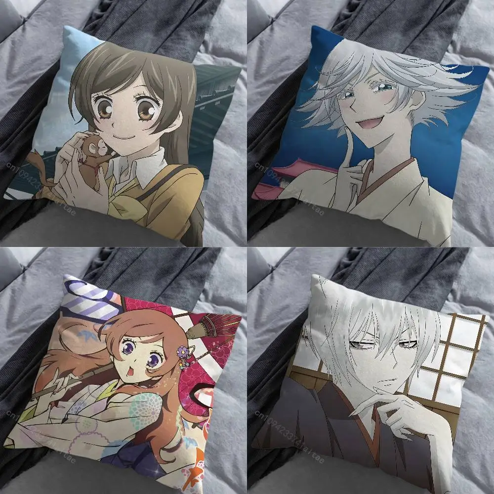 

K-Kamisama Anime Kiss Pillow Case For 30x30cm,45x45cm,55x55cm, For Home Bedroom Decoration And Protector