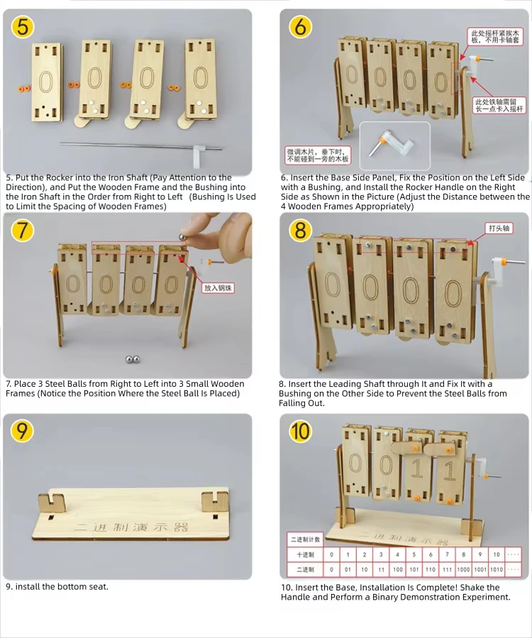 DIYバイナリデモンストレーター DIY数学シミュレーション計算教育科学玩具 子供向けギフト 物理モデル玩具プロジェクト