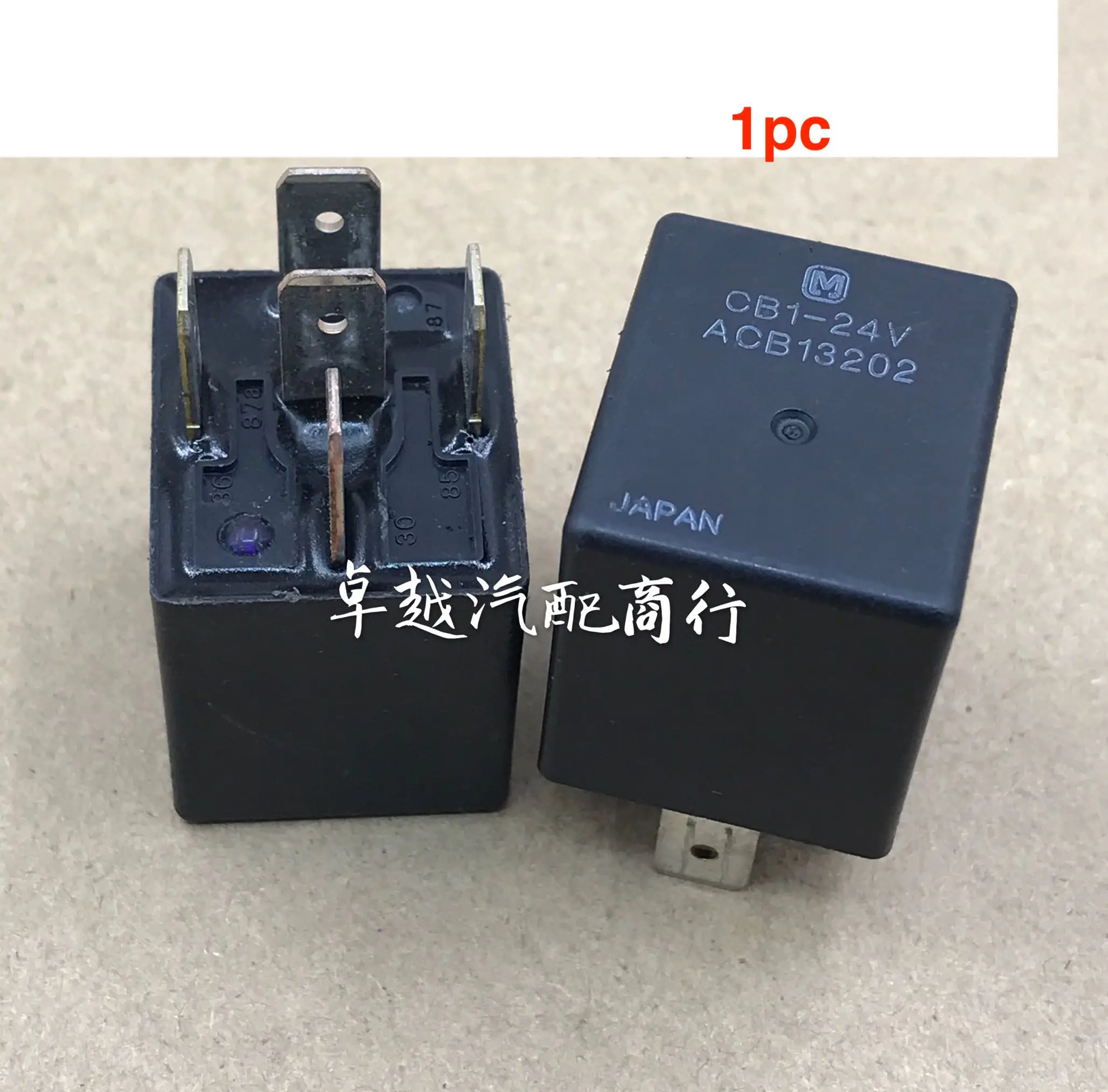 1Pc For Truck Excav…