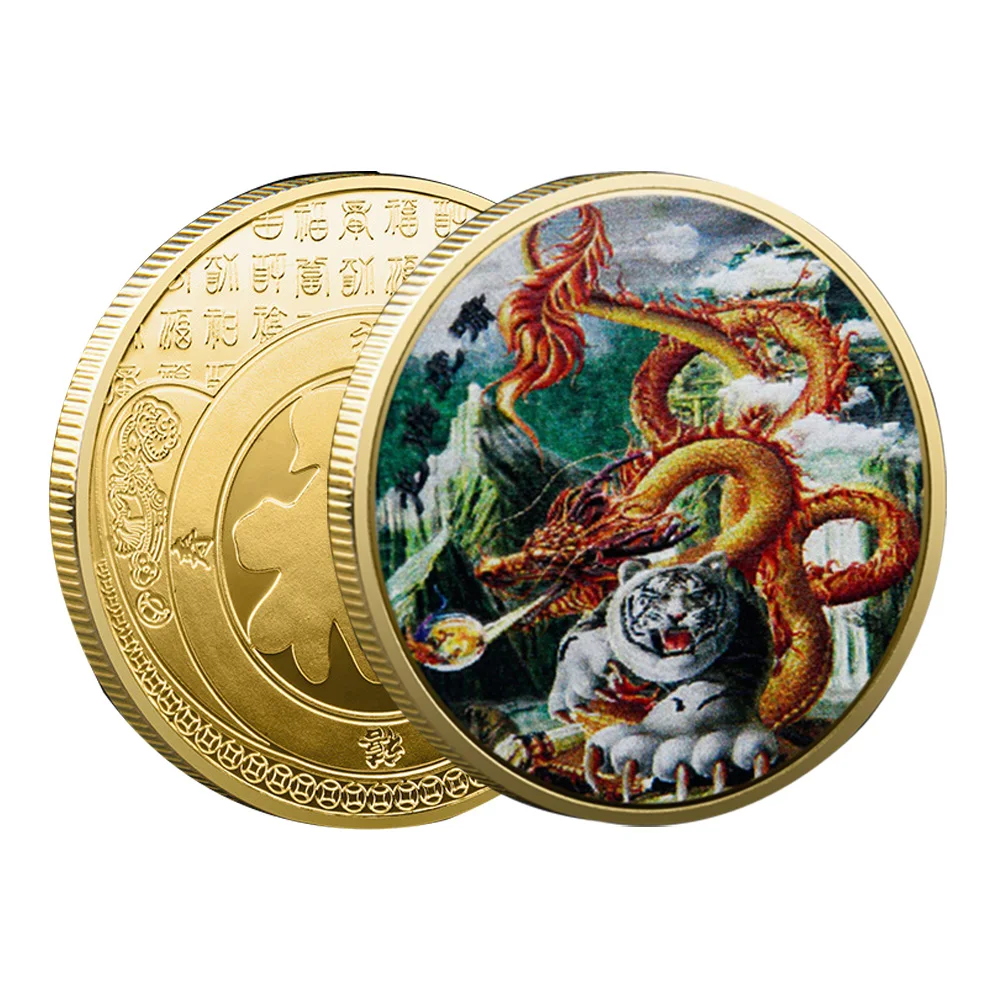 New Year 2022 Chinese Gold Coin Dragon and Tiger Roaring Collectible Coins Souvenir for Home Decor Silver Plated Collection Gift