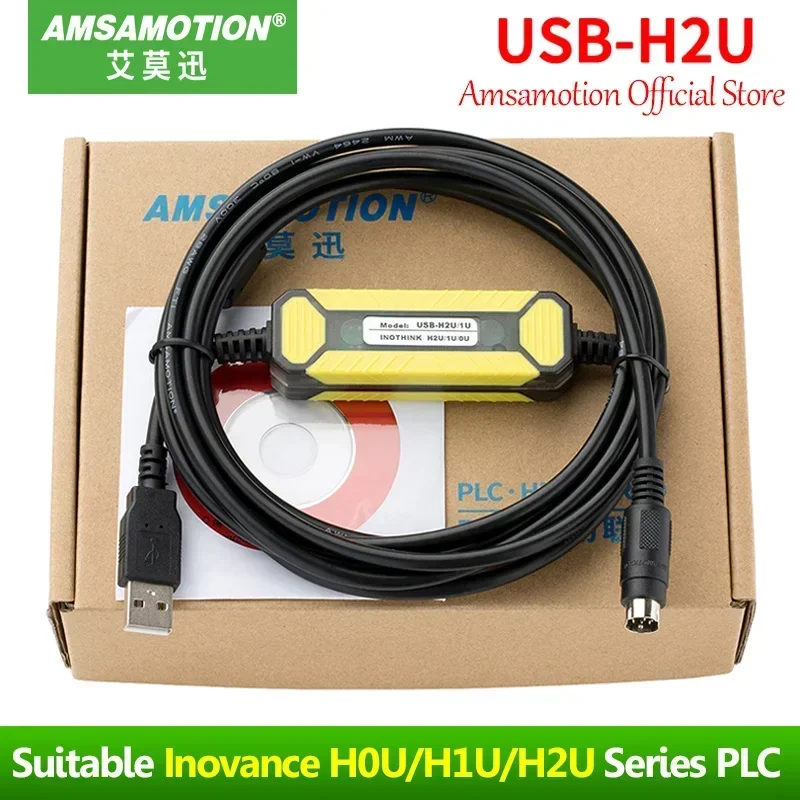 USB-H2U For Inovance PLC Programming Cable For H0U H1U H2U Series Communication Cable