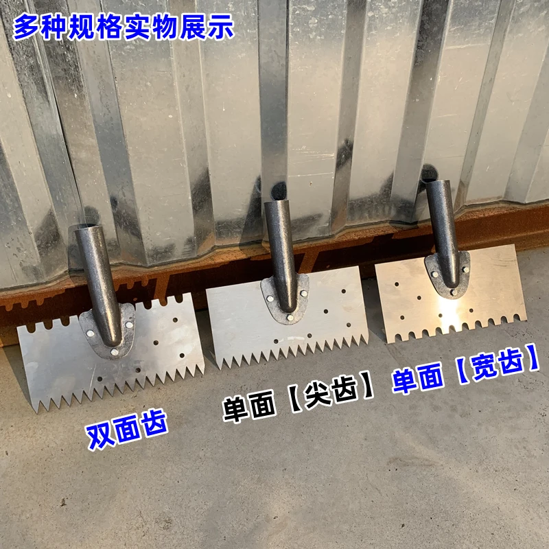 New Ice Removal Shovel Multifunctional Winter Ice Breaking Artifact Ice Shovel Tool Ice Blade Flat Shovel Manure Cleaning Shovel