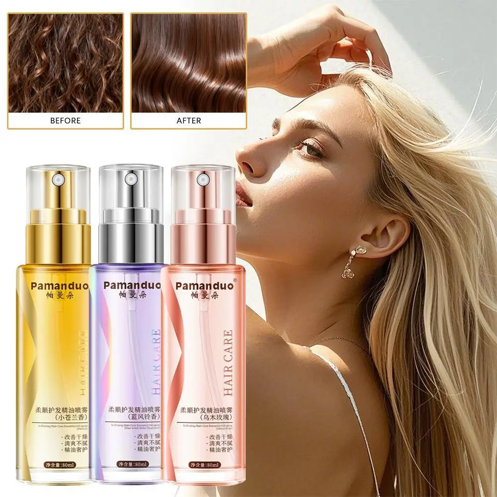 

80ML Hair Care Essential Oil Spray, Nourishing & Repair, Smooth Shiny Finish, Long-Lasting Fragrance, Easy Use For All Hair Type