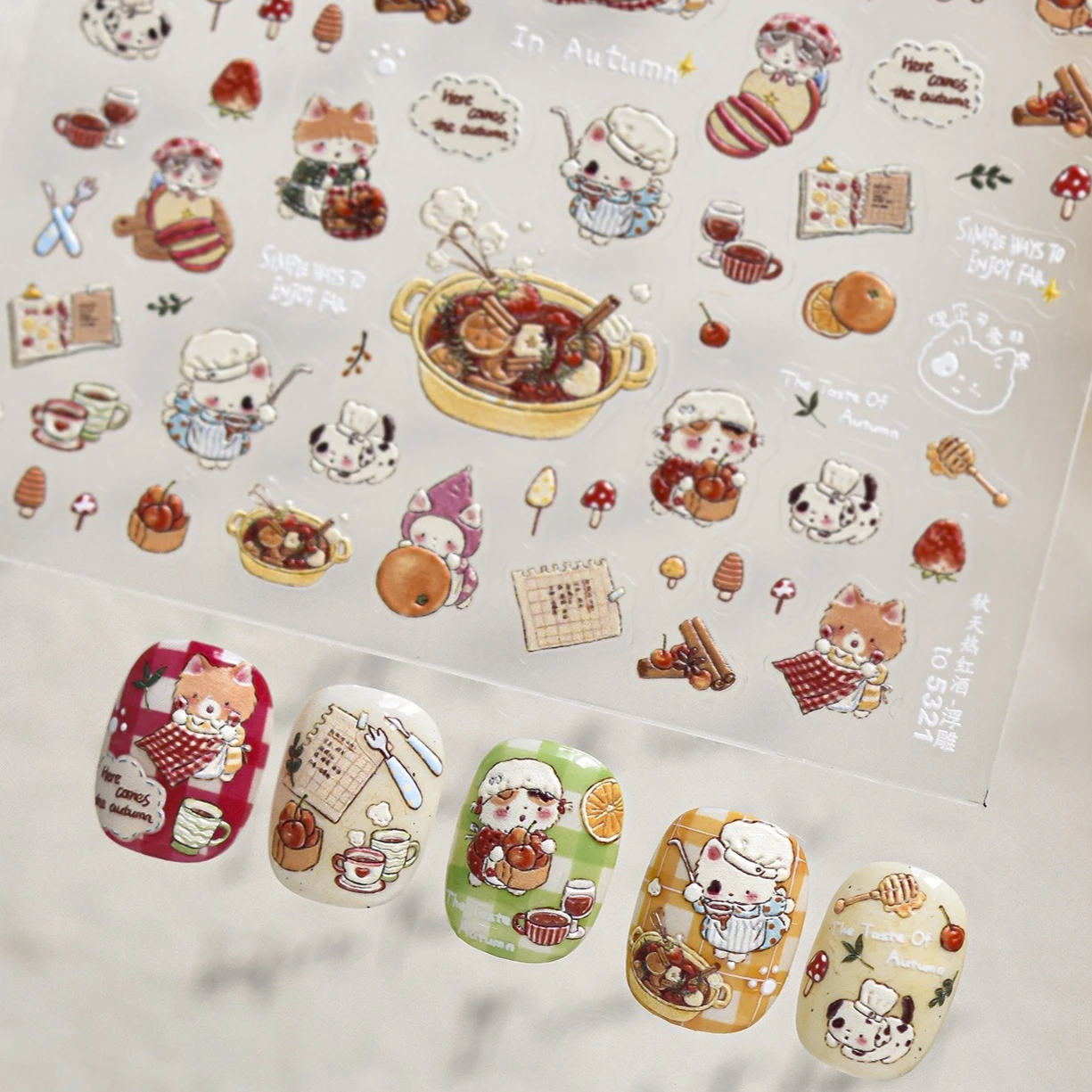 สติ๊กเกอร์ตกแต่งเล็บลายแมวน่ารัก ลูกแมว ไวน์แดงต้ม เห็ด ผลไม้ เชอร์รี่ ฤดูใบไม้ร่วง ทำอาหาร สุนัข DIY สำหรับตกแต่งเล็บ