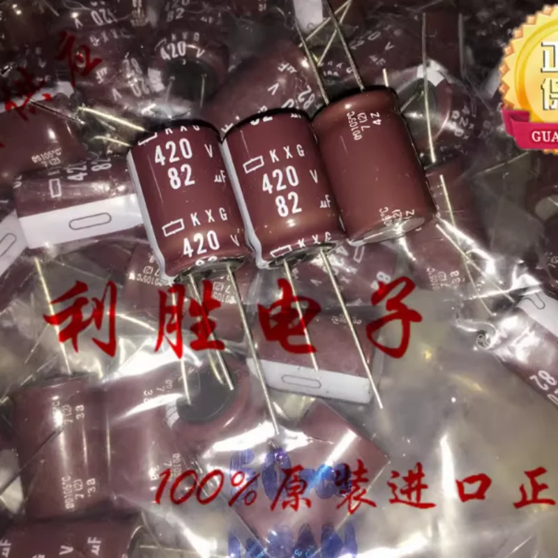 

10PCS-100PCS Japanese NCC Black Diamond Capacitor 420V82UF 18 * 25 KXG High Frequency Low Resistance Replacement 400V82UF