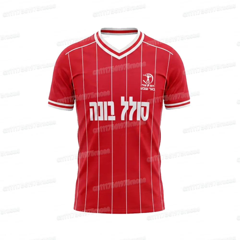 Neues Sommer-Hapoel-Fußballtrikot, 3D-gedruckt, Familien-Fantrikot, atmungsaktives Trainingssportshirt mit kurzen Ärmeln – Detail 6