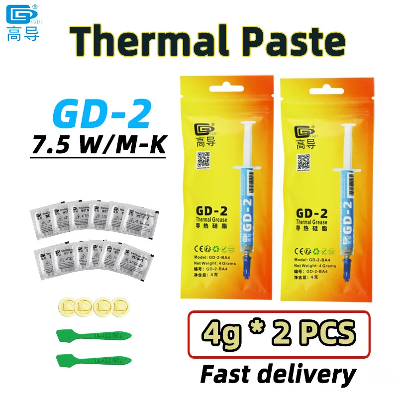 Thermal Paste GD-2 7.5 W/M-K Thermal Conductive  Grease Net Weight 4 Grams (2 Pieces) Grey  Plaster Heat Sink Compound for CPU GPU LED Power Module BA4
