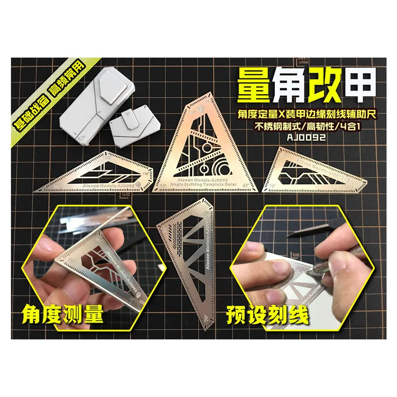 

Alexen AJ0092 4 в 1 шаблон для измерения угла, вспомогательная линейка для Gundam, масштабная модель, хобби, аксессуары для инструментов «сделай сам»