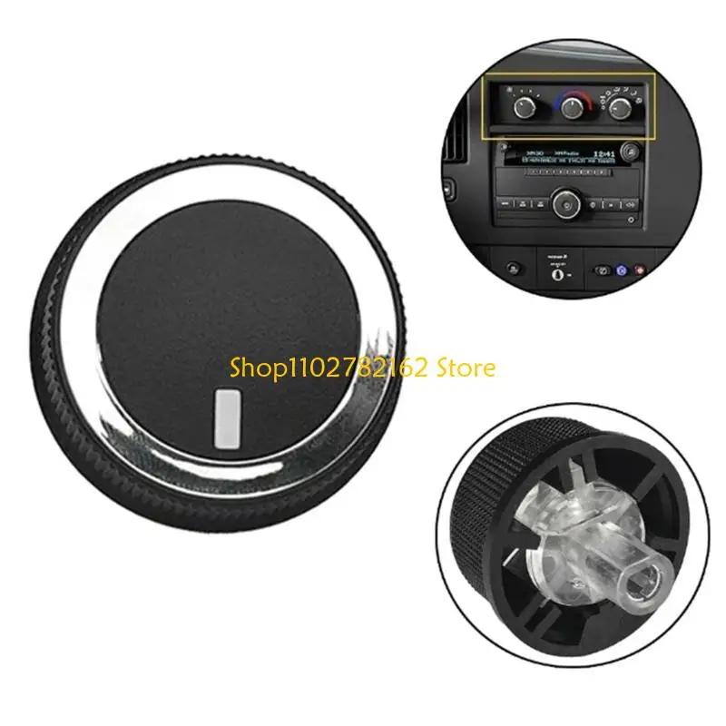 

547B Temperature Control Knob for Express 2008-2021 Auto Accessory 84793085