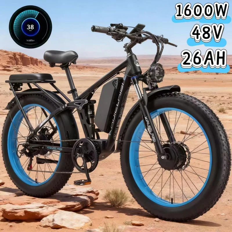 

The new electric bicycle is equipped with 1600W 48V 26AH long-life battery, flexible and efficient adult electric bicycle