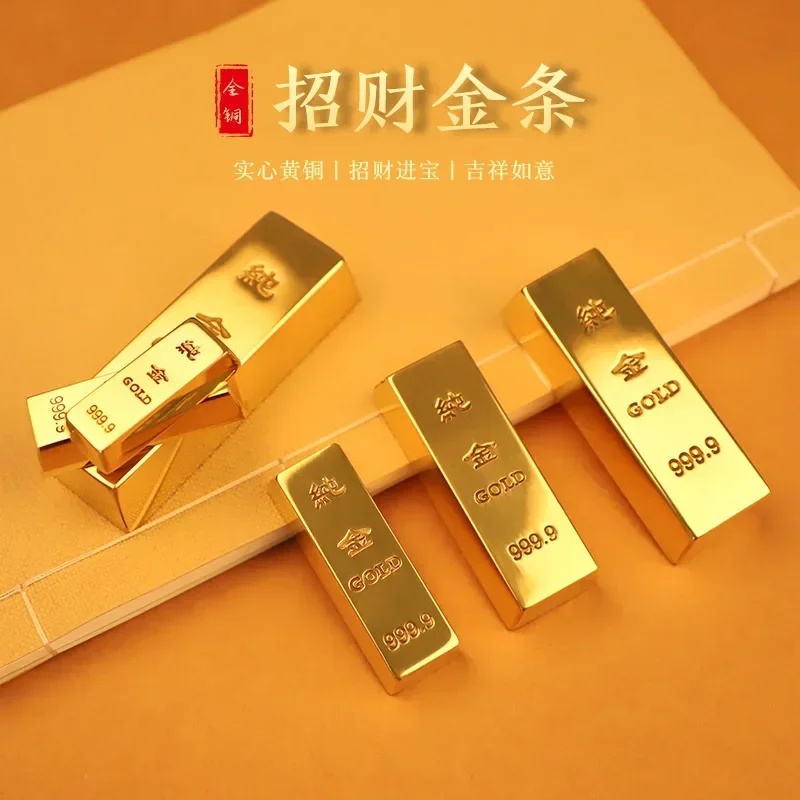 Pure Copper Imitation Gold Bar Fake Gold Bar Ingot Brass Solid Props Gold Bullion Copper Gold Bar Decor Home Decor Home Decore