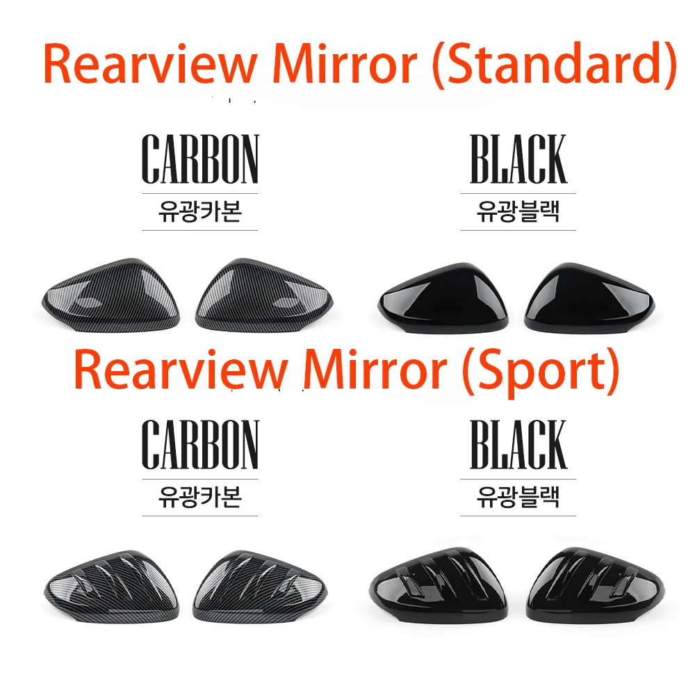 

Car Rearview Mirror Cover Trim Original Style Equipment Decorative Frame Exterior Trim For TRAX CROSSOVER 2024 2025 LHD/RHD