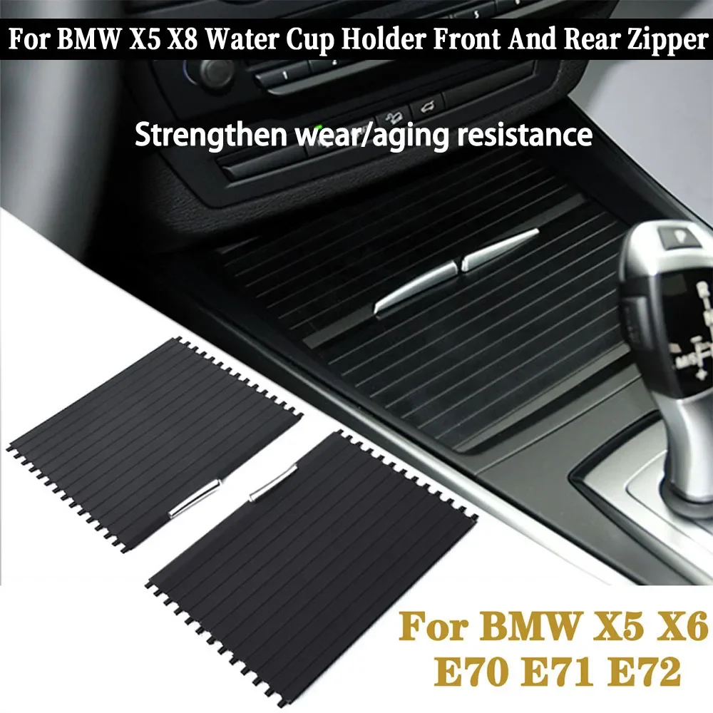 Interior Water Cup Rack Car Center Console Cover Slide Roller Blind Car Mounts Drinks Holders For BMW X5 E70 X6 E71 51166954943