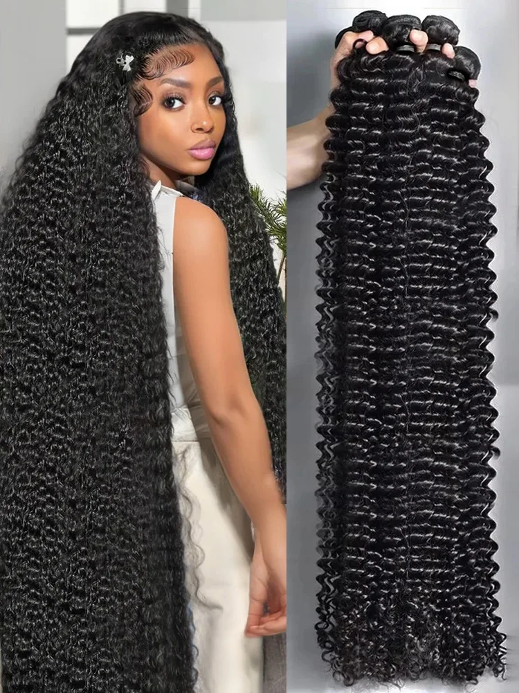 Cosdelu 30 34 Inch Water Curly Human Hair Bundles Remy 100% Human Hair Water Wave Extensions 1 3 4 Bundles Deep Wave Double Weft