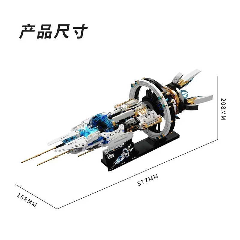

MOC STEM космический исследователь космический корабль строительные блоки игрушка креативная модель космической станции кирпичи DIY сборка игрушки для мальчиков подарки
