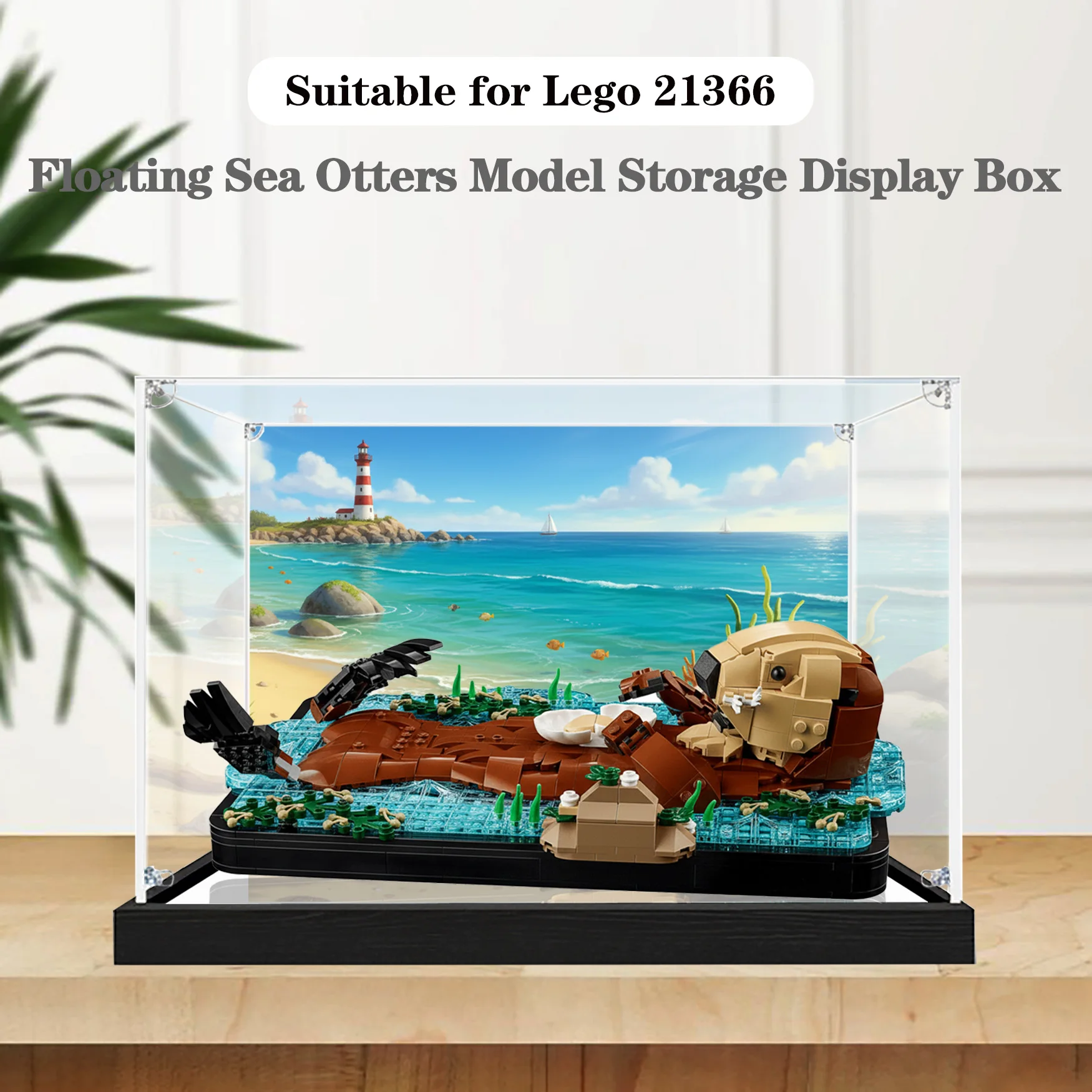 

Акриловая витрина для модели Lego 21336 «Плавающие морские выдры», прозрачный пылезащитный бокс для демонстрации — модель в комплект не входит.