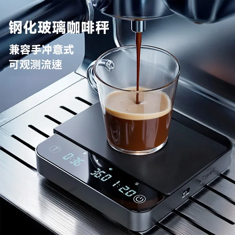 Perfect Smart Coffee Scale Hand Chong Italian Chronograph Scale Kitchen Scale