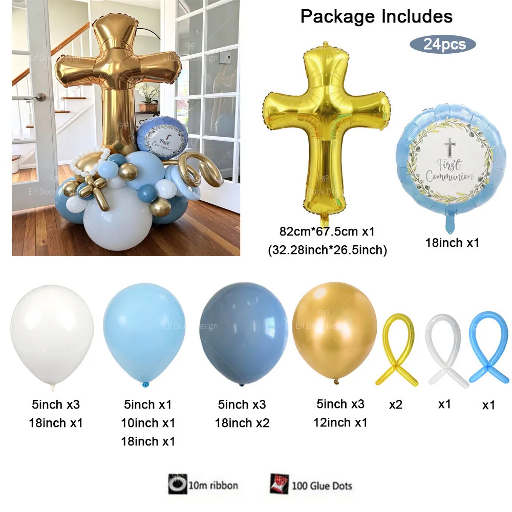 1Set Golden Cross Peace Dove Balloon Bouquet Communion Baptism Celebration Elegant White Decor Perfect for Special Occasion view 5