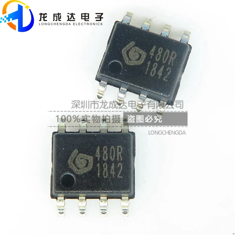 

20 шт. оригинальный новый SYN480R SYN590R SYN590RL трафаретная печать 480R 490R SOP8 беспроводной приемный чип