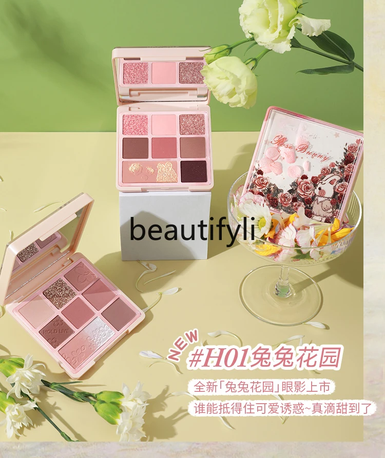 Eyeshadow disc, milk tea earth color niche petals matte marshmallow rabbit eyeshadow