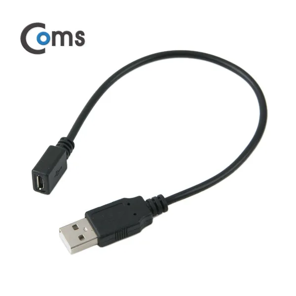 Coms IB392 USB Micro 5Pin Cable 20cm