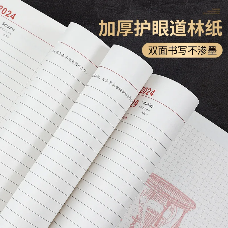 2024 Schedule Book Daily Plan Time Management Notebook Business Office Calendar Annual Calendar A5 Notebook study planner
