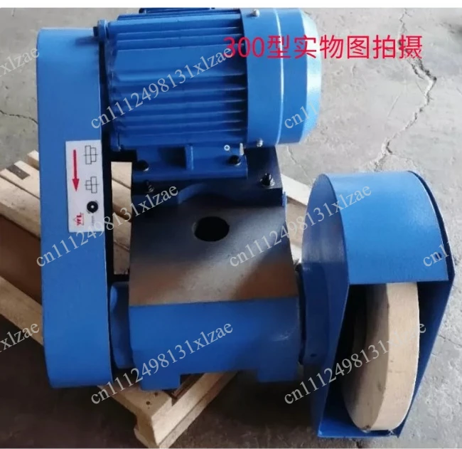 1.1KW 380V/220V GD-125 Lathe Grinder - Micro Precision Internal & External Diameter Grinding Machine