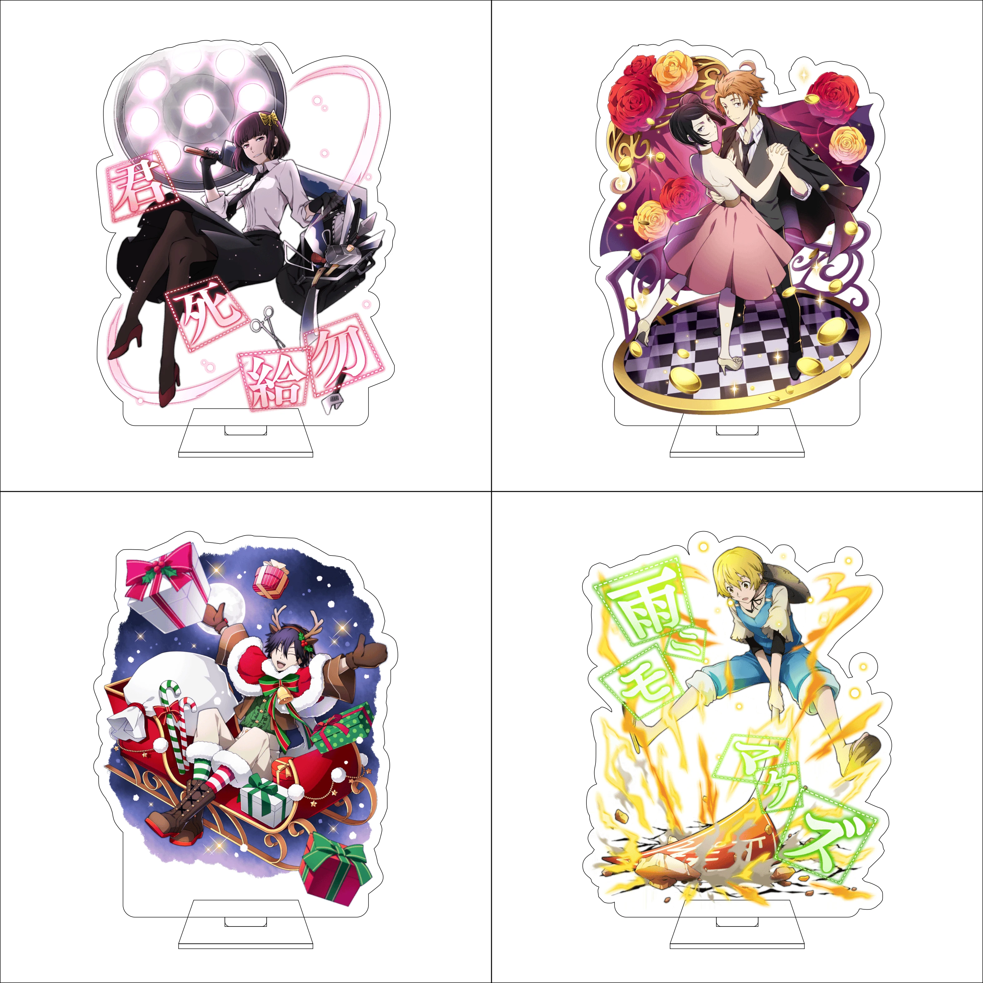 Figura de Acrílico de 16CM do Anime Bungo Stray Dogs para Cosplay, Placa de Suporte Sigma Lucy·Maud·Montgomery OzakiKouyou, Ornamentos e Presentes