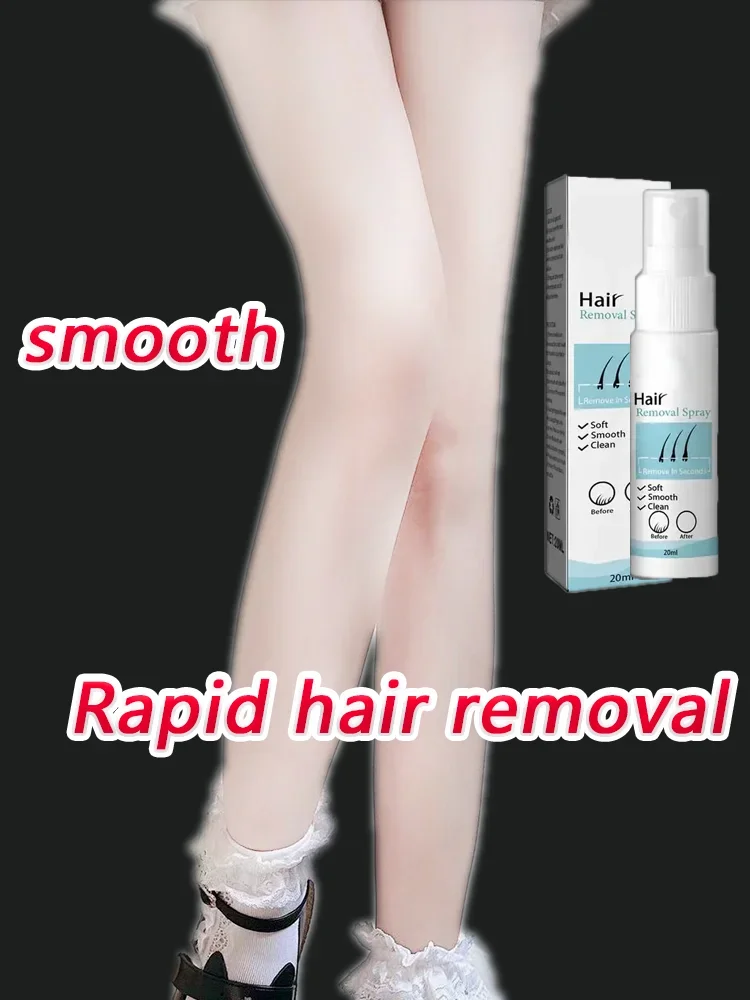 1Min Hair Removal Unisex Painless Depilatory Cream Gentle Shaving Depilator Smooth Skin Care Hair Wax Body Hair Treatment