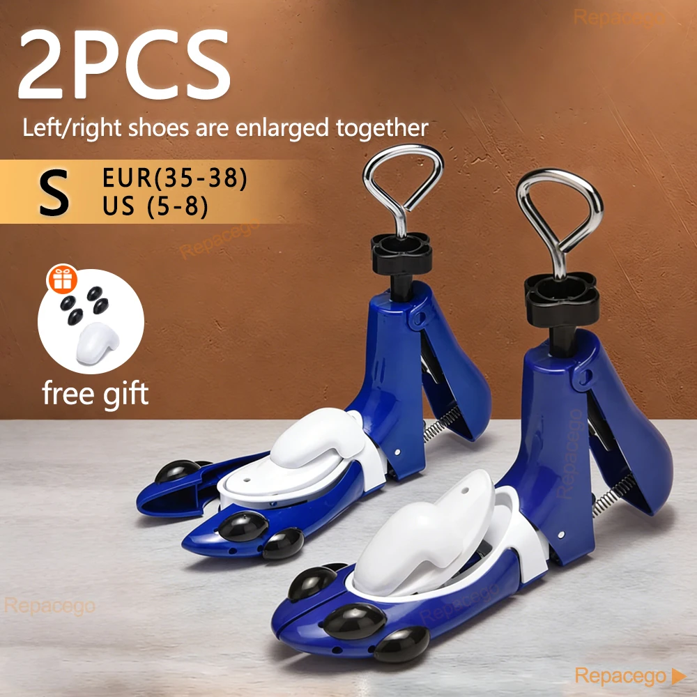 2PCS S Blue