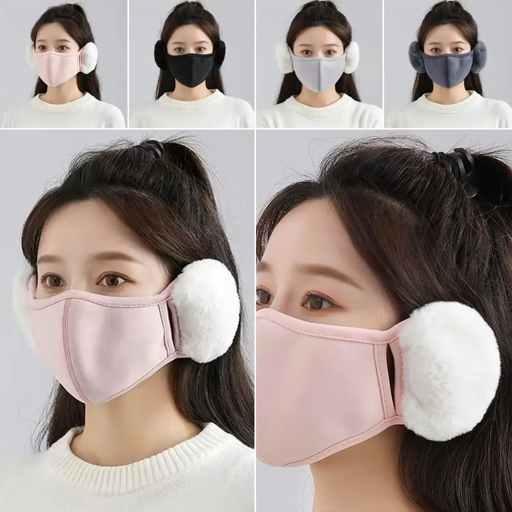 Winter Plush Thermal Earmuffs Mask Warm Windproof Fleece Winter Mask Simple Dustproof Cycling Earflap