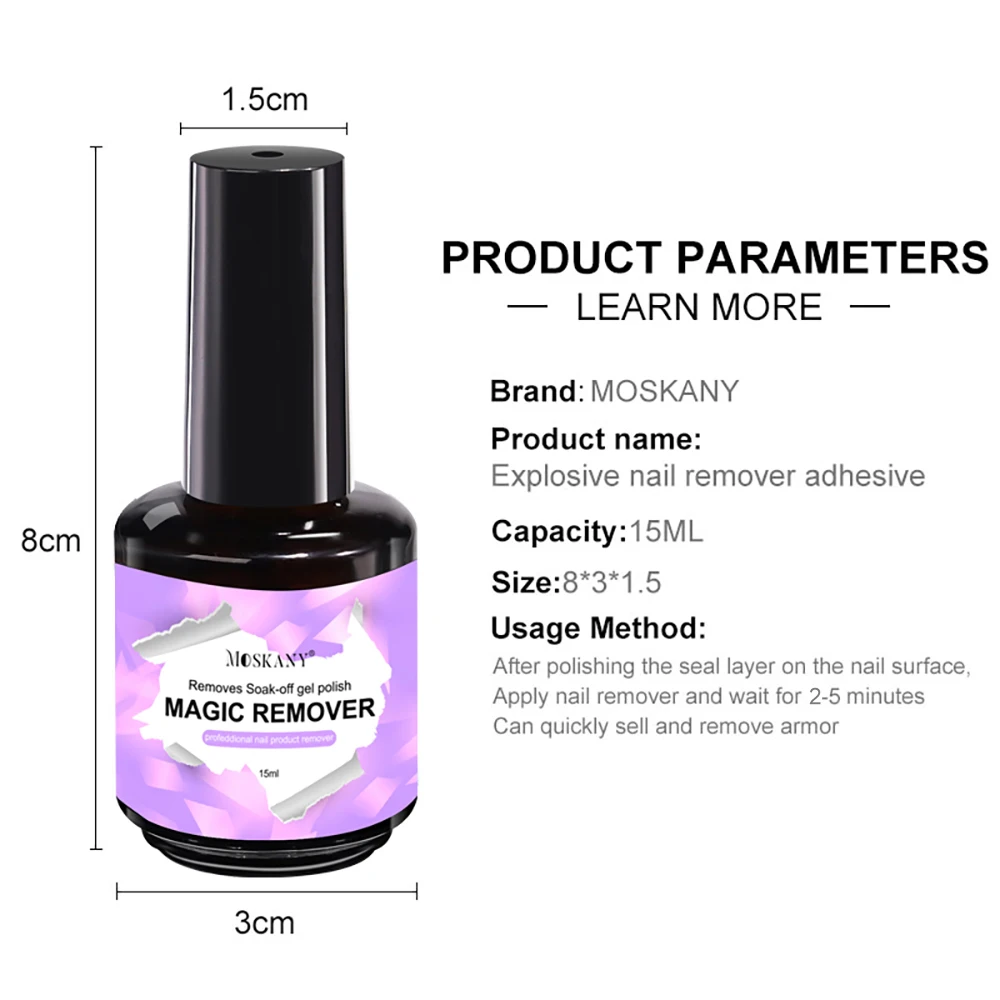 MOSKANY 15ml Magic Fast Nail Gel Polish Remover Clean UV Soak Off Semi Permanente Vernice Strumenti per la rimozione di nail art Manicure