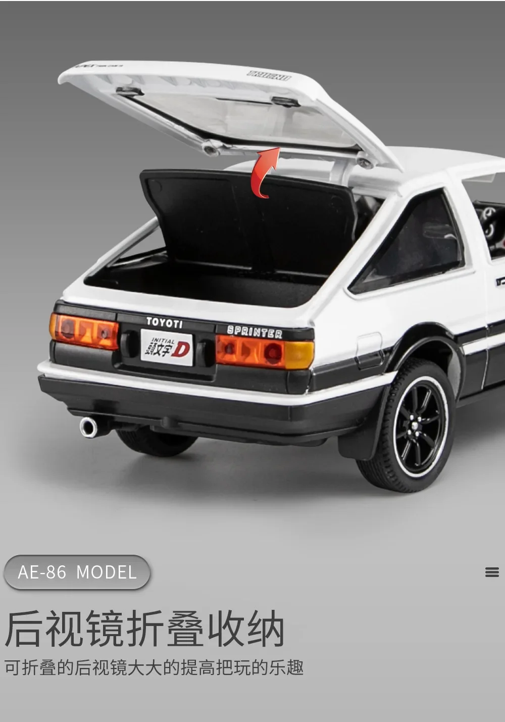 1:24 Toyota AE86 Alloy Car Model Initial D Decoration Simulation Toys For Children Gift Big Size With Light Pull Back A458