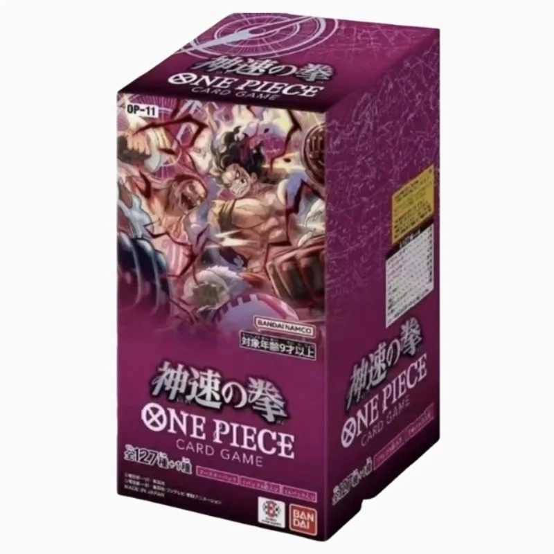 Gioco di carte One Piece originale Bandai Nuova carta TCG ufficiale non aperta Versione giapponese One Piece/Carte semplificata Yugioh