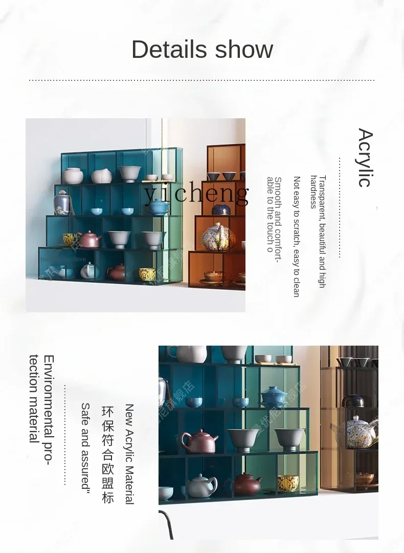LYY  Teacup holder Duobao Pavilion Modern Bogu frame Zisha pot desktop storage rack Acrylic display stand
